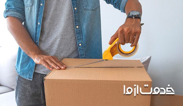 ترفند اسباب کشی