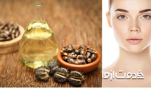 خواص روغن کرچک برای پوست چرب