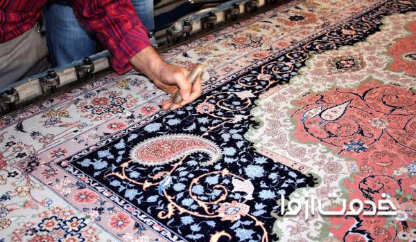 اسپری ضد بید فرش