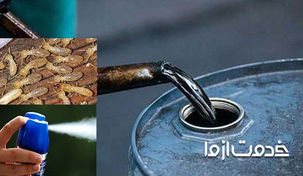 از بین بردن موریانه با نفت