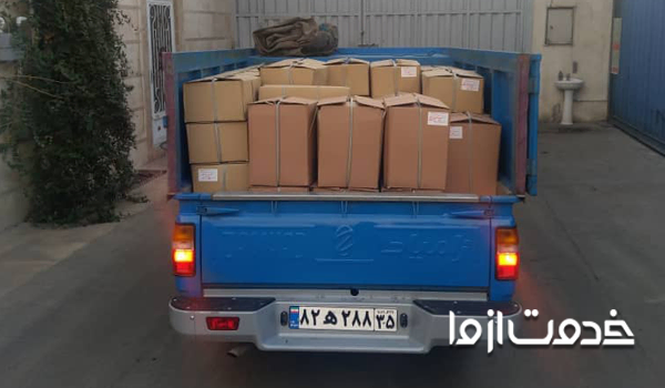 بار زدن نیسان