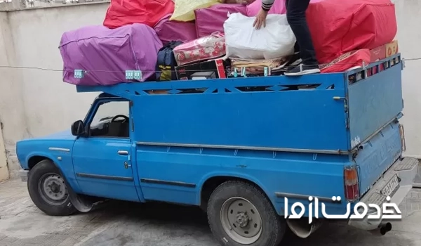 حمل اثاثیه با نیسان