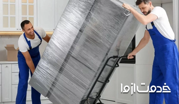 جابجایی یخچال ساید در آشپزخانه