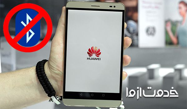 تنظیمات تماس گوشی هوآوی