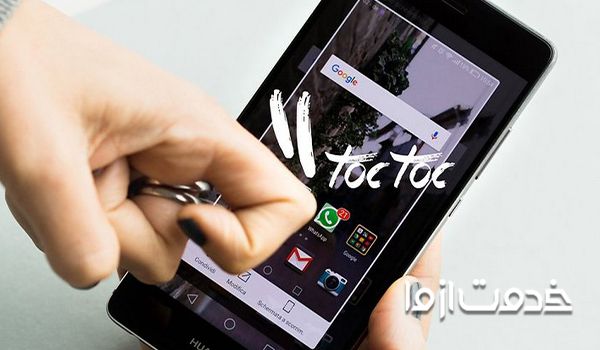 علت خاموش و روشن شدن گوشی هوآوی