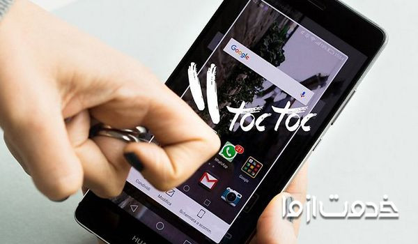 علت خاموش و روشن شدن گوشی هوآوی
