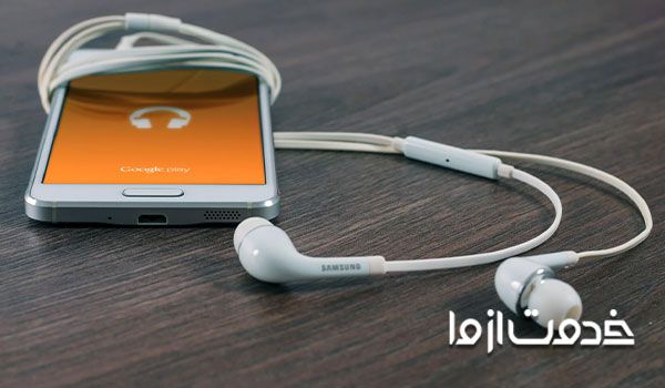 مشکل نرم افزاری صدای گوشی - کم شدن صدای مکالمه گوشی سامسونگ