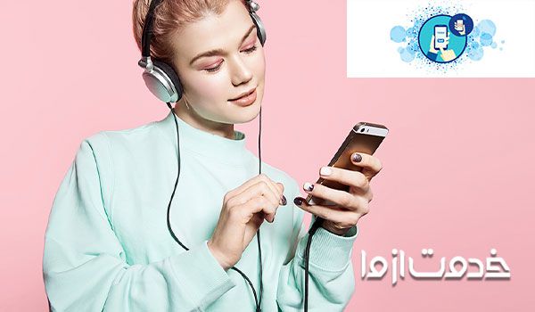 استفاده از کد دستوری در افزایش صدای گوشی سامسونگ