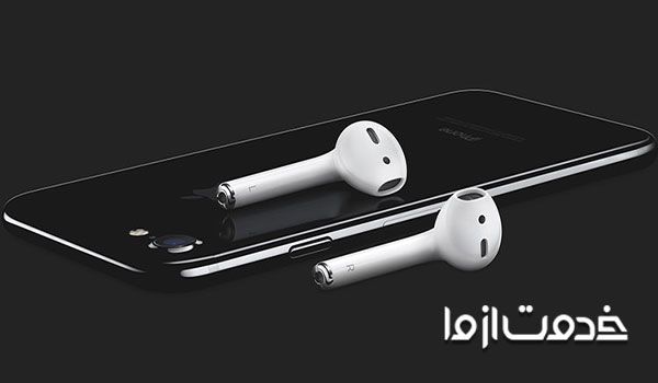 مشکل نرم افزاری صدای گوشی - اتصال بلندگوی بلوتوثی را بررسی نمایید