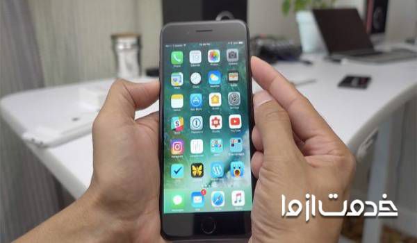 نحوه ریاستارت کردن ایفون