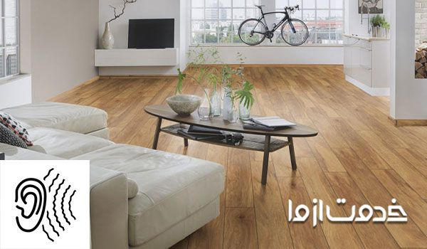 علت صدای پارکت و لمینت - رفع صدای پارکت لمینت