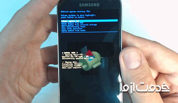 اموزش فلش كردن گوشي سامسونگ جاوا