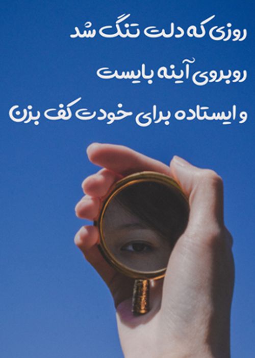 عکس پروفایل دخترونه اسپرت غمگین