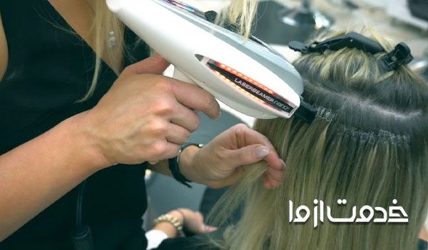 قیمت اکستنشن مو با لیزر 