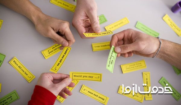 یادگیری زبان انگلیسی