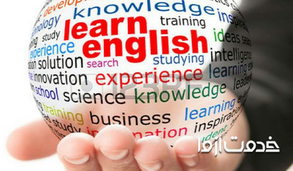 برنامه ریزی روزانه برای یادگیری زبان انگلیسی