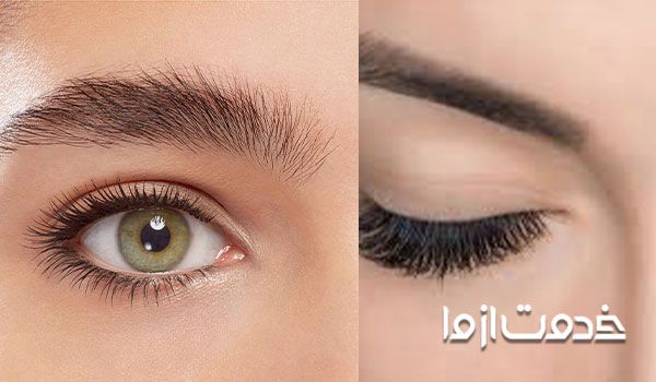 فر مژه بهتر است یا لیفت مژه؟