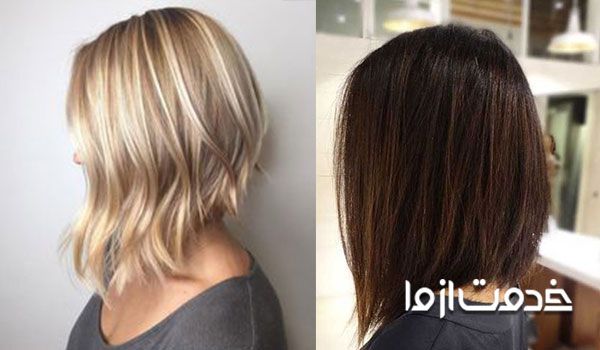 اسامی مدل کوتاهی مو - مدل لیر برای موهای صاف و حالت دار