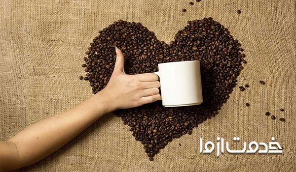 خواص قهوه برای آلزایمر