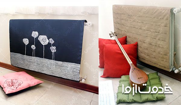  انواع کاور شوفاژ - کاور شوفاژ نمدی 