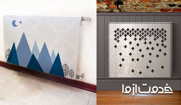  انواع کاور شوفاژ - کاور شوفاژپارچه ای