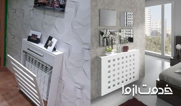 کاور شوفاژ یا کاور رادیاتور با طرح درب بازشو