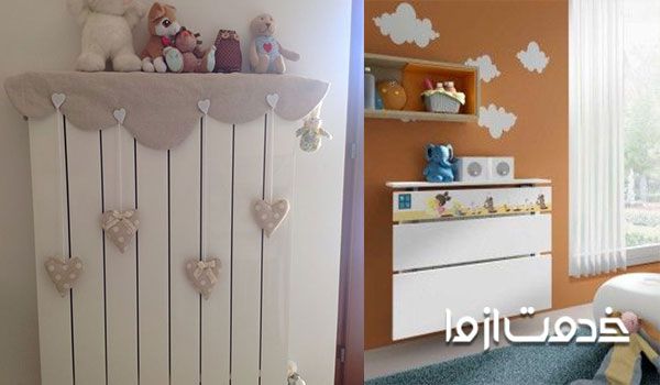 کاور شوفاژ یا کاور رادیاتور پارچه ای مخصوص اتاق کودکان