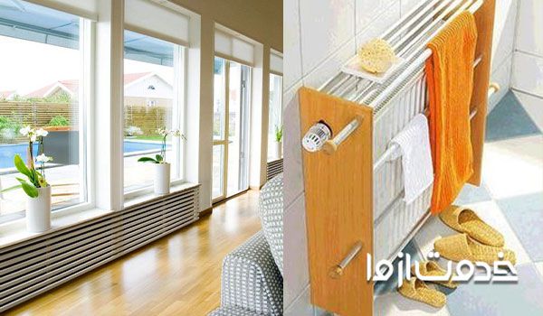 کاور شوفاژ یا کاور رادیاتور مناسب برای حمام و سالن 