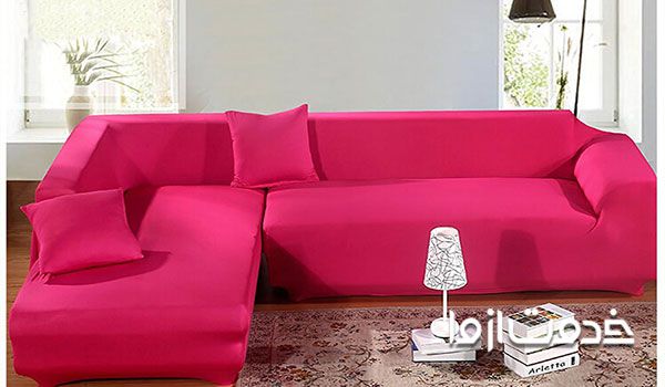 آموزش دوخت کاور مبل سلطنتی و راحتی