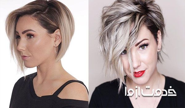 مدل موی کوپ بلند زنانه