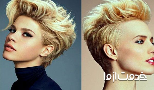 انواع مدل موی کوتاه