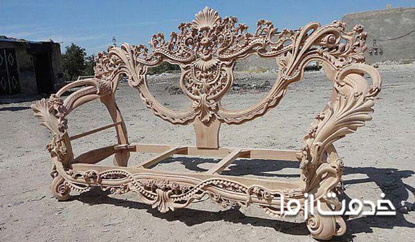 لوازم یدکی صندلی اداری