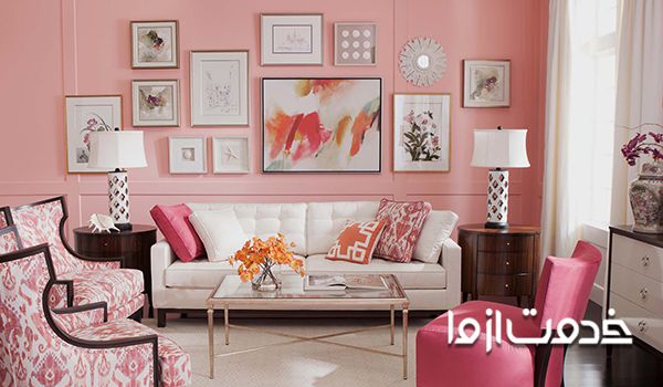 رنگ دیوار پذیرایی صورتی