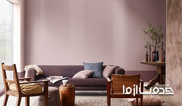 رنگ دیوار پدیرایی