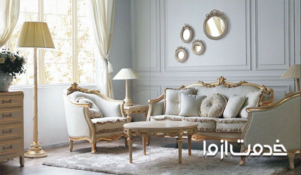 رنگ مبلمان استیل