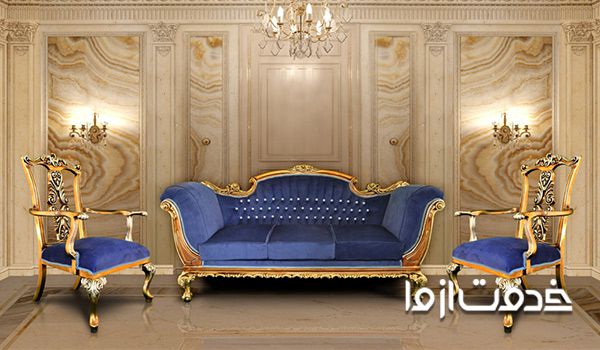 پارچه مناسب مبل استیل طلایی