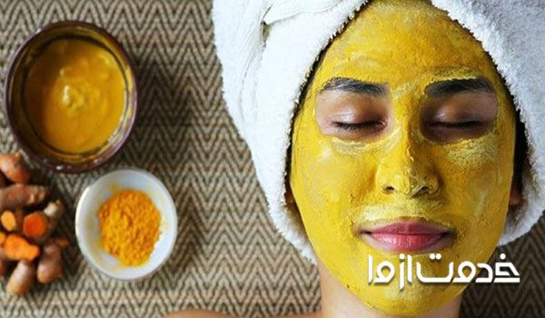 ماسک جوش شیرین و زردچوبه