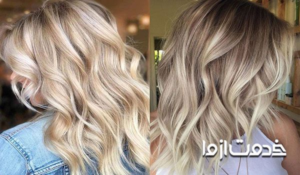 انواع رنگ بلوند