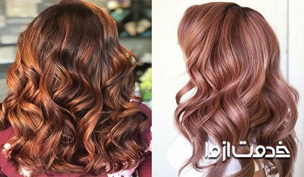 عکس: انواع رنگ مو