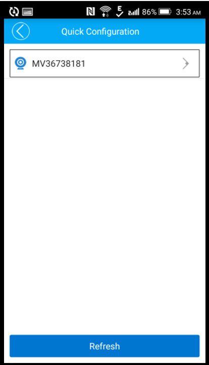 دیدن تصاویر دوربین مداربسته با موبایل