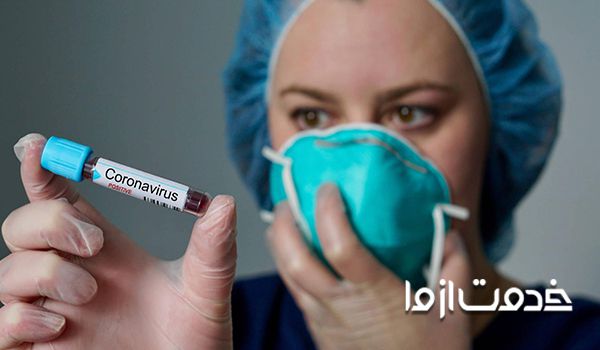 تصویر: ویروس کرونا | کرونا چیست | ویروس کرونا چیست | کرونای جدید