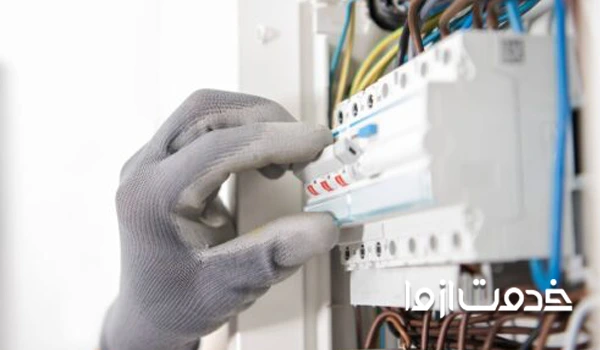 قرار دادن فیوز 