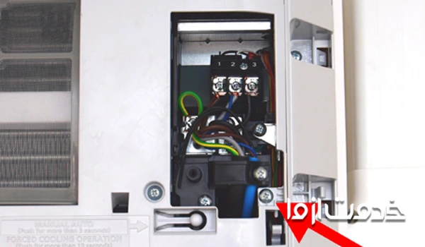 موقعیت فیوز کولر گازی 