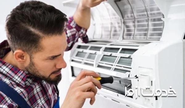 دسترسی به پنل الکتریکی 