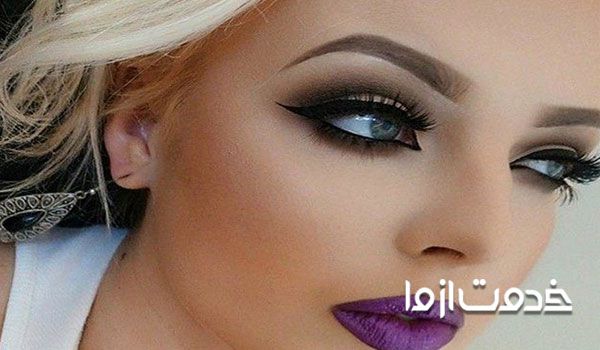 مدل ارایش صورت 2019