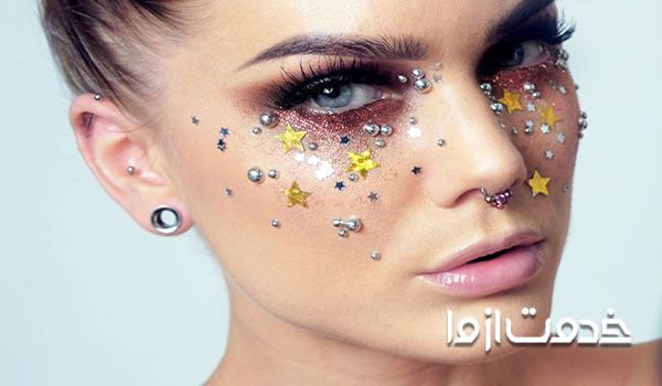مدل آرایش صورت جدید