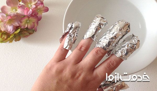 ریموو ناخن با نوشابه