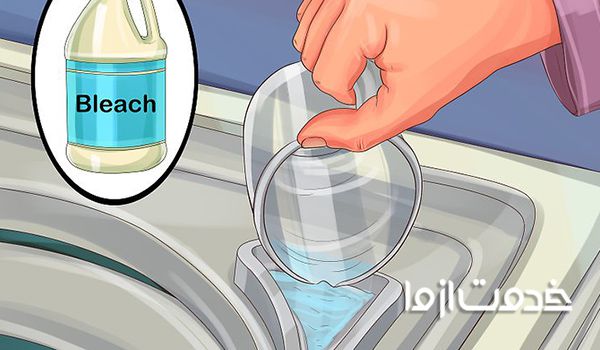 مایع ضدعفونی کننده لباس 