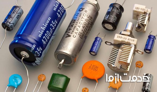 صدای تق تق آیفون تصویری