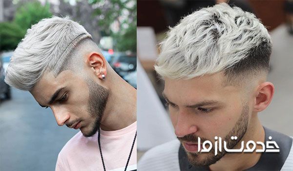 مدل موی مردانه رنگ شده